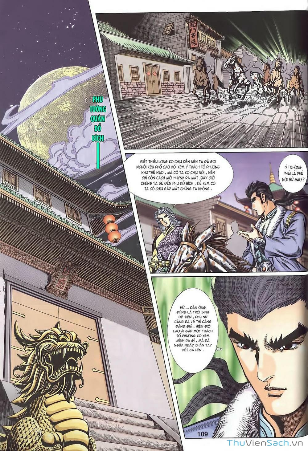 Truyện Tranh Tầm Tần Ký trang 3