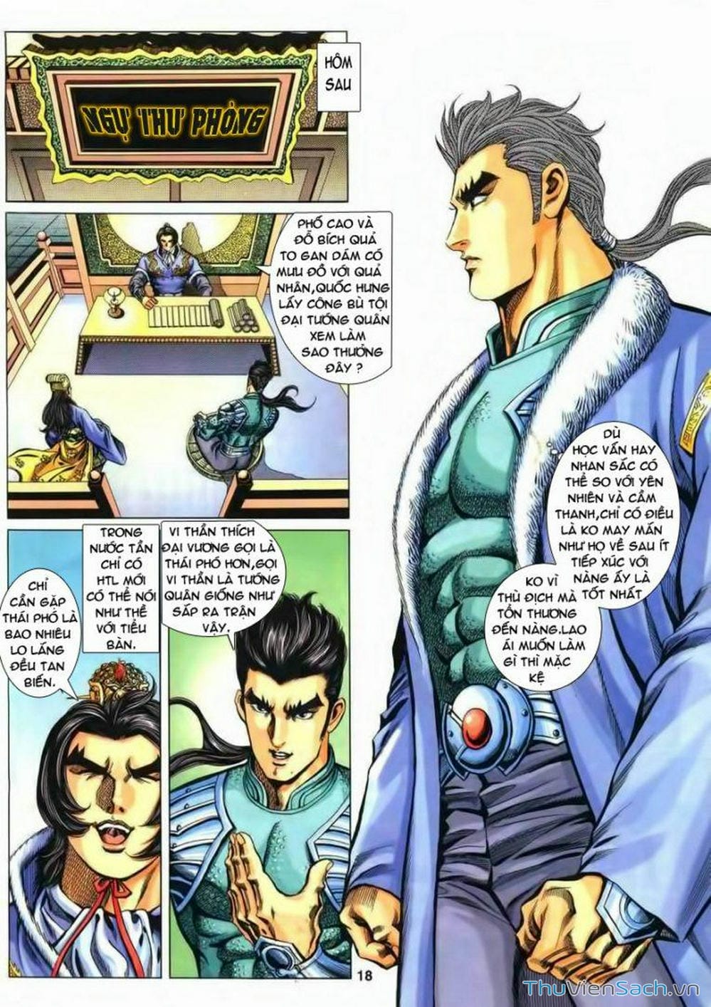 Truyện Tranh Tầm Tần Ký trang 3