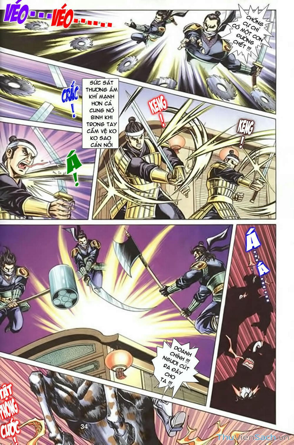 Truyện Tranh Tầm Tần Ký trang 3