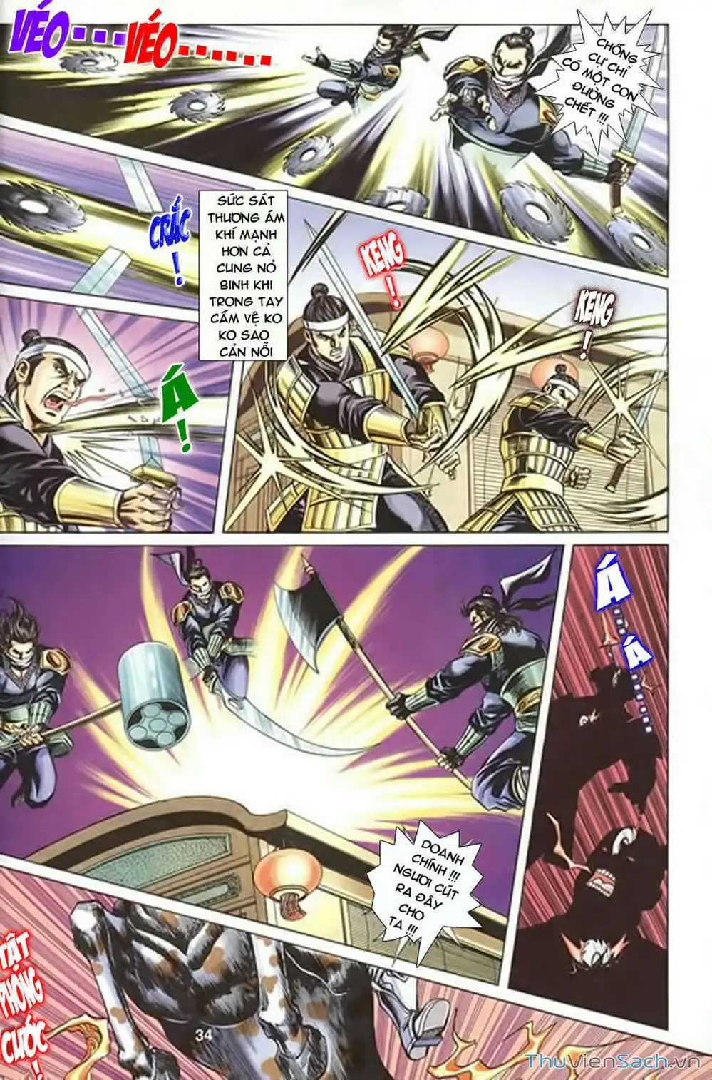 Truyện Tranh Tầm Tần Ký trang 3