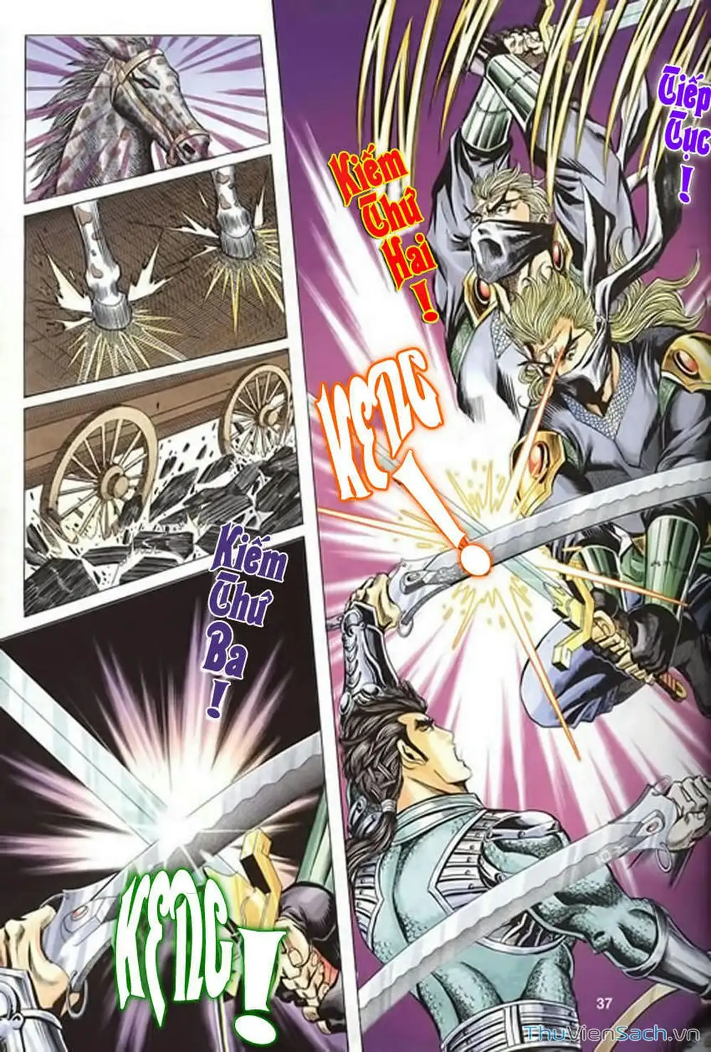 Truyện Tranh Tầm Tần Ký trang 3