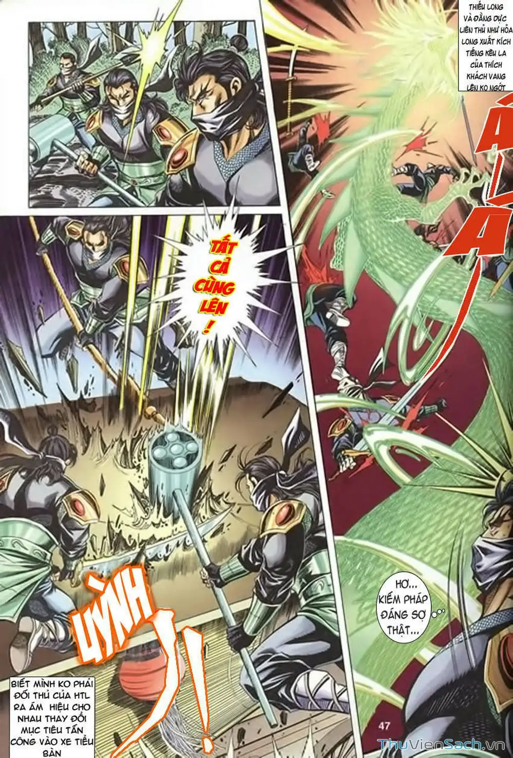 Truyện Tranh Tầm Tần Ký trang 3