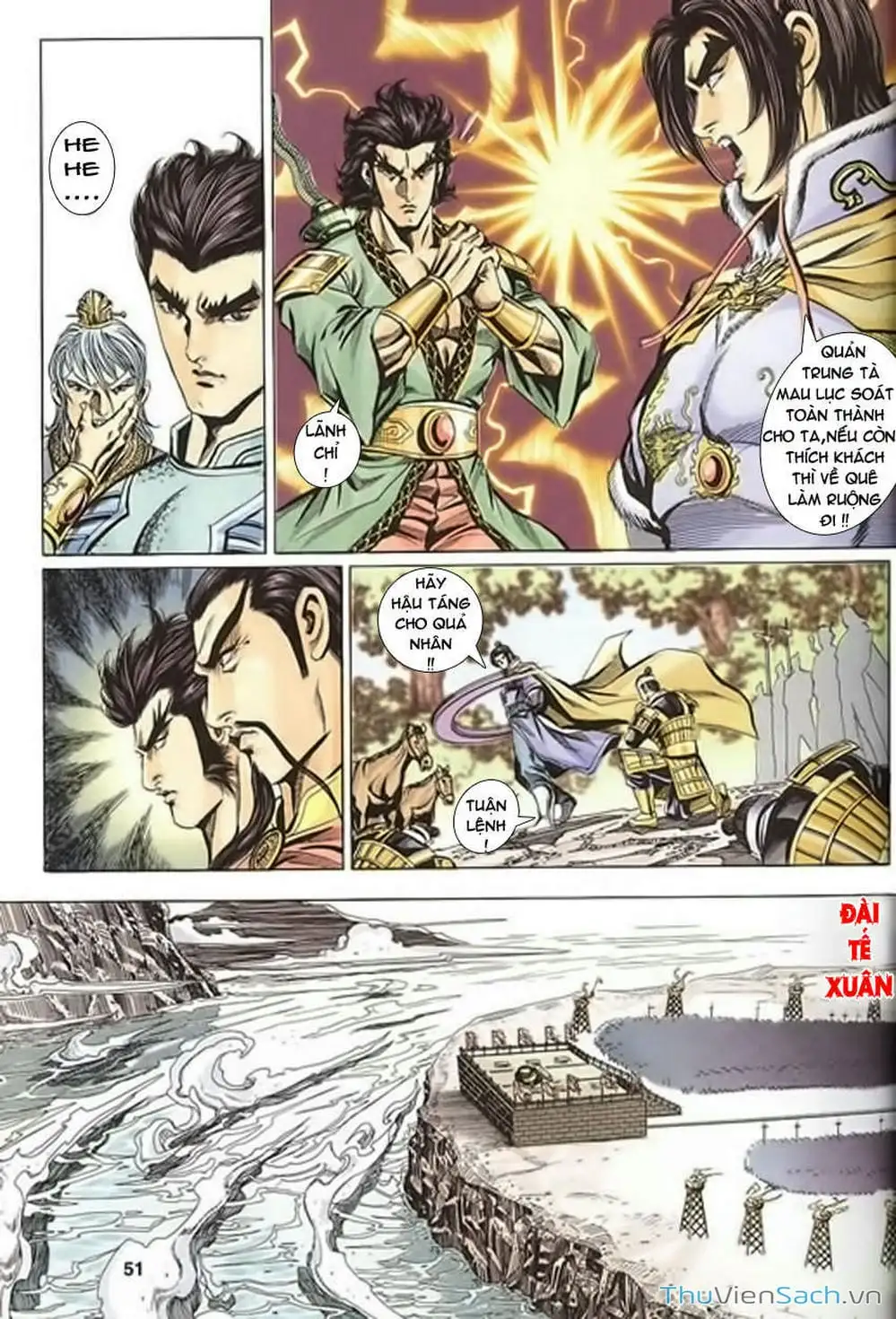 Truyện Tranh Tầm Tần Ký trang 3