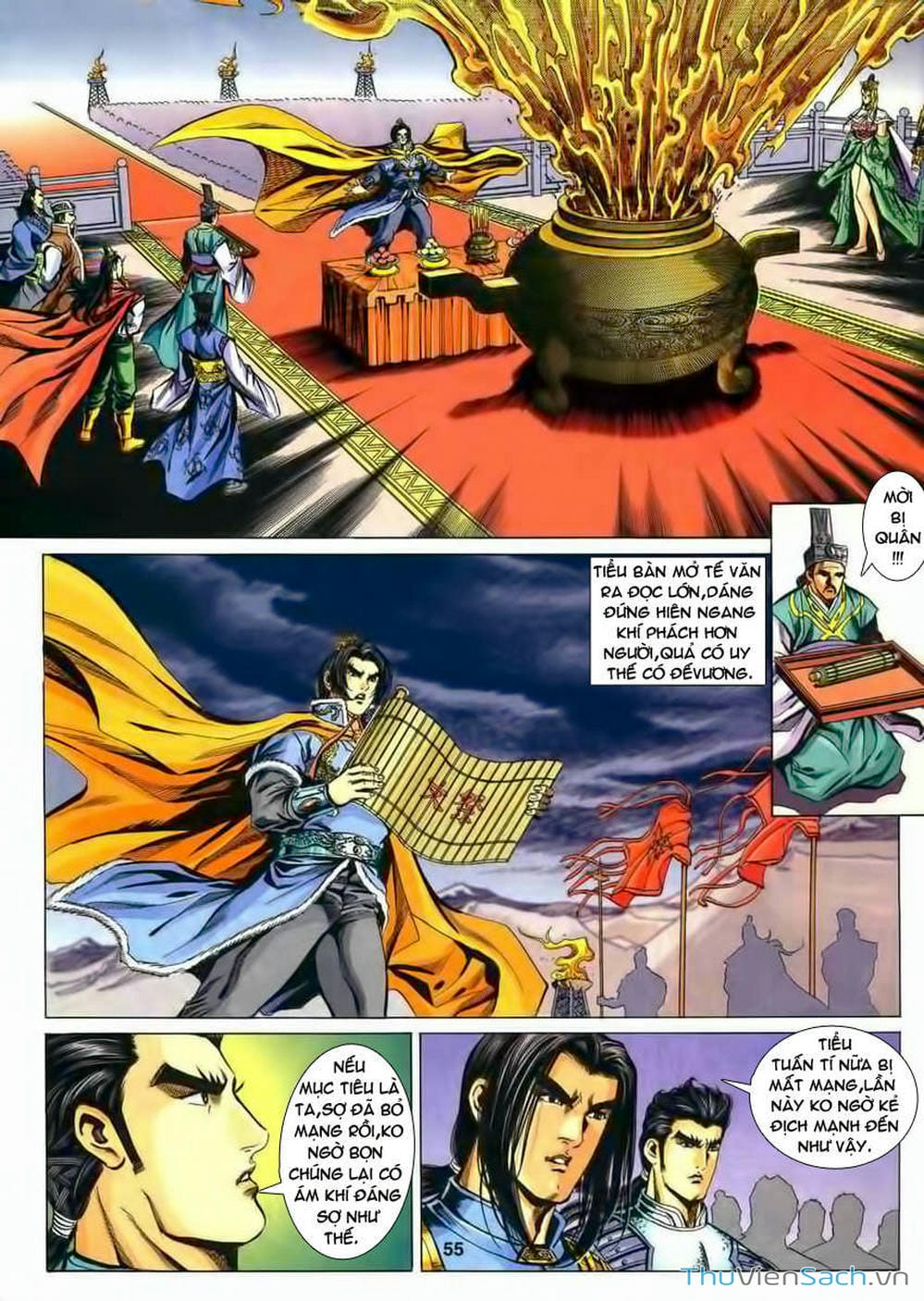 Truyện Tranh Tầm Tần Ký trang 3