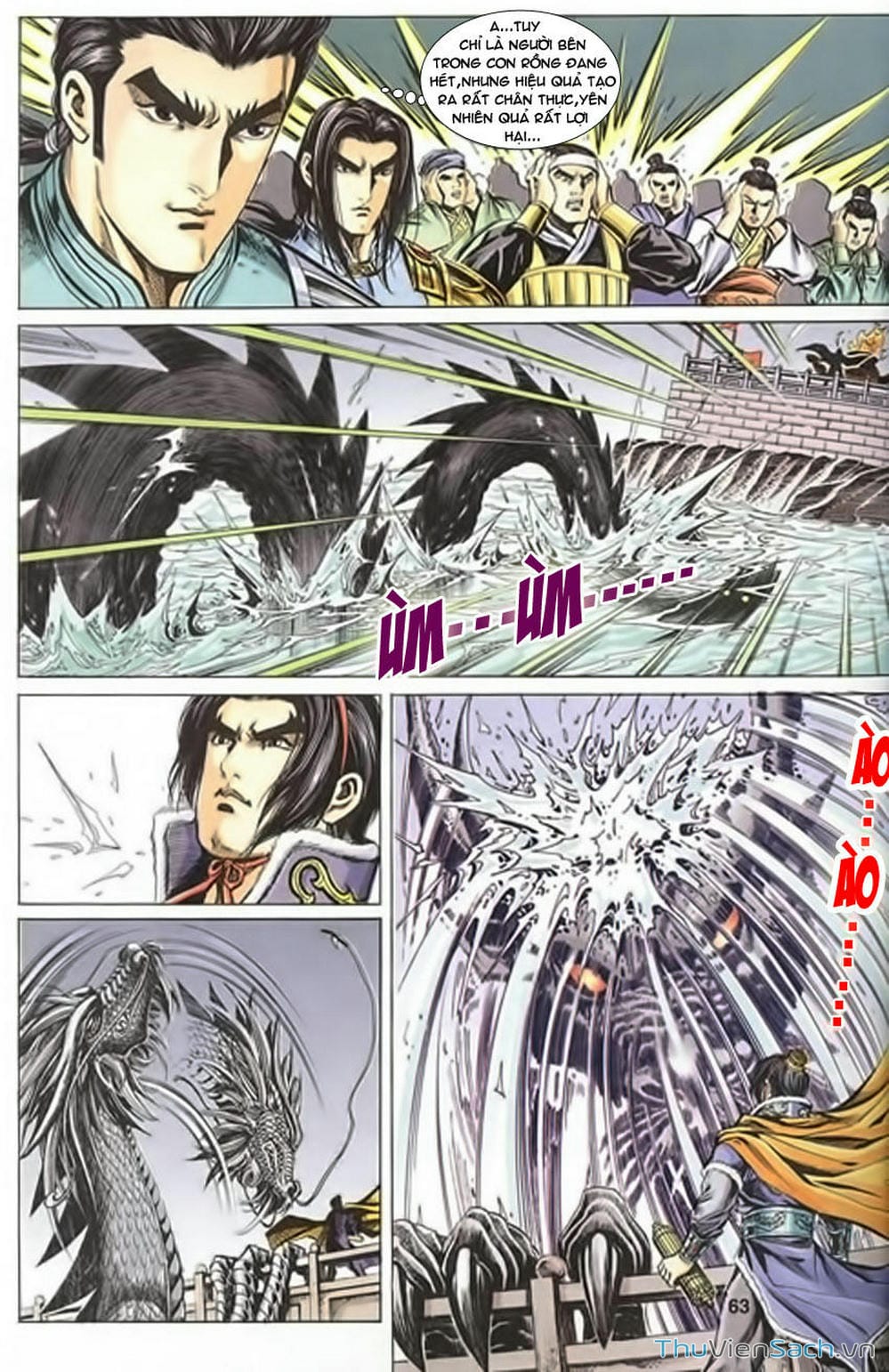 Truyện Tranh Tầm Tần Ký trang 3