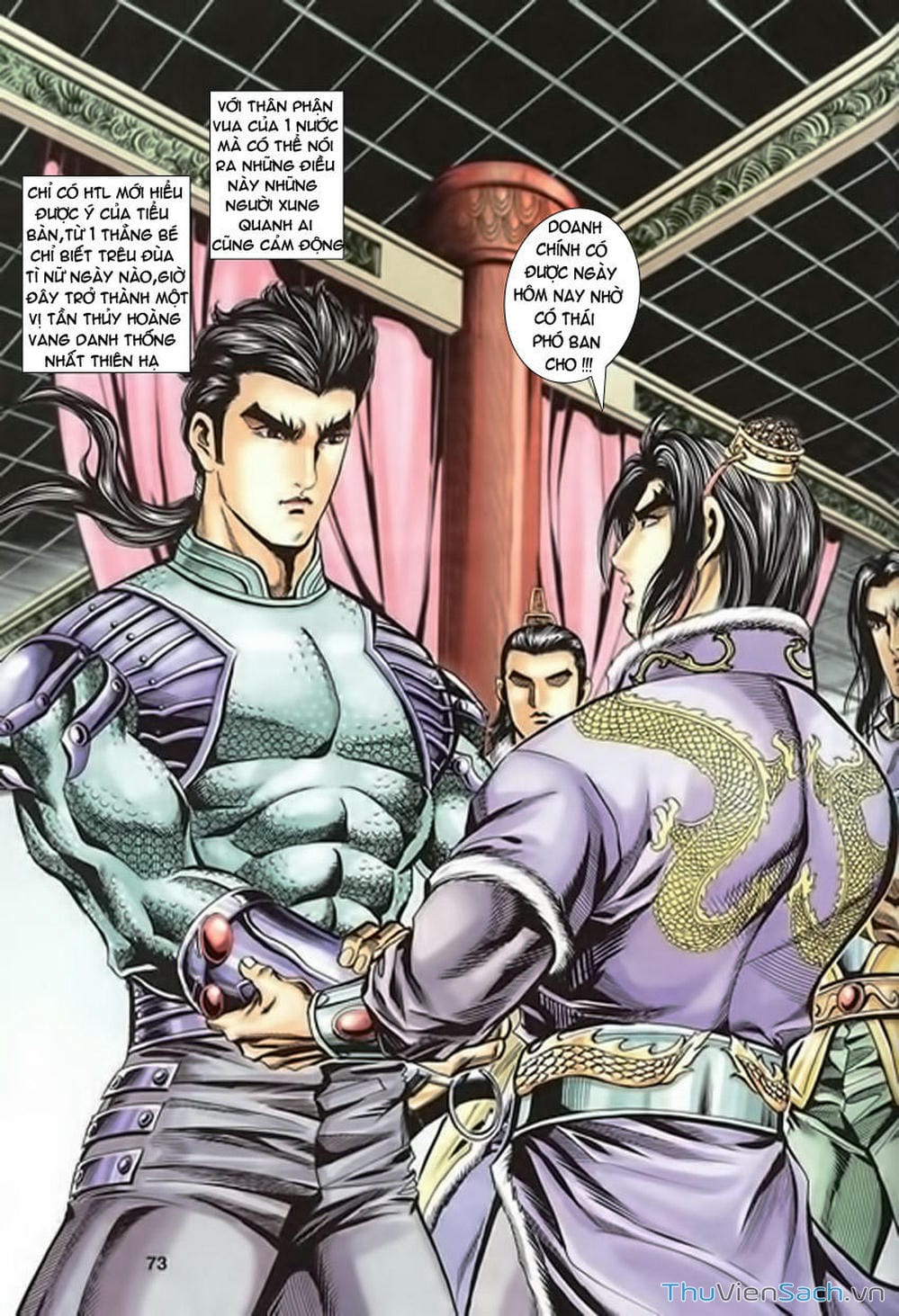 Truyện Tranh Tầm Tần Ký trang 3