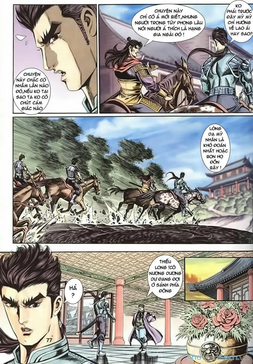 Truyện Tranh Tầm Tần Ký trang 3