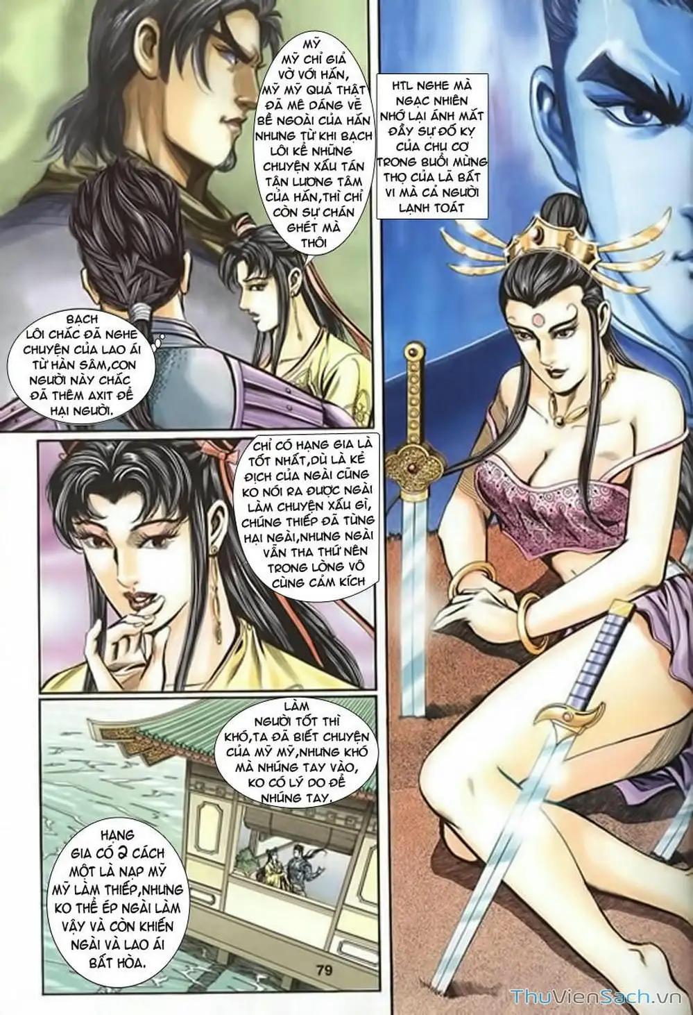 Truyện Tranh Tầm Tần Ký trang 3