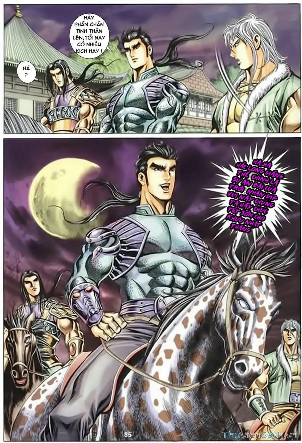 Truyện Tranh Tầm Tần Ký trang 3