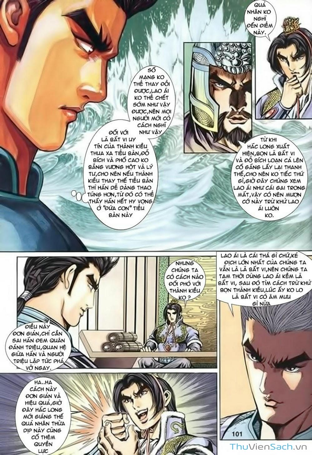 Truyện Tranh Tầm Tần Ký trang 3