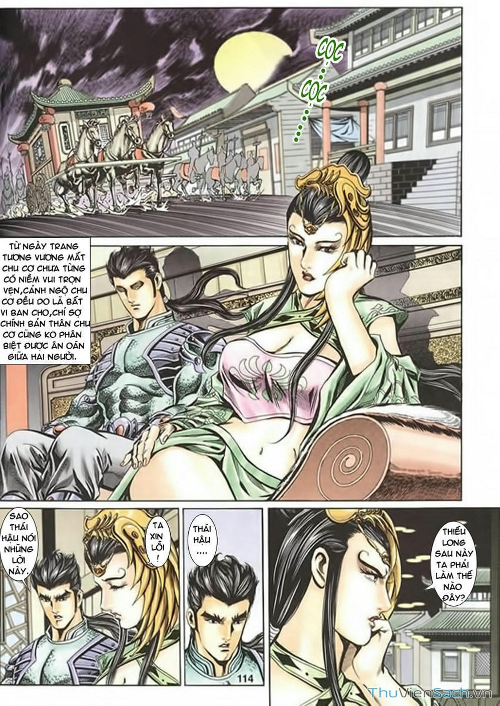 Truyện Tranh Tầm Tần Ký trang 3