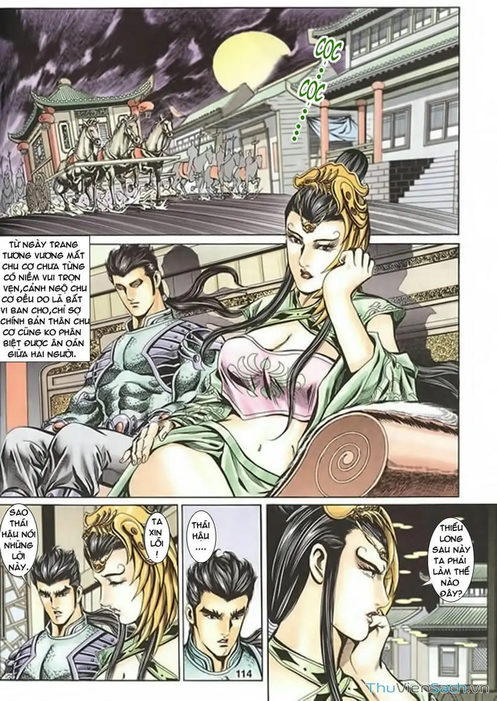 Truyện Tranh Tầm Tần Ký trang 3