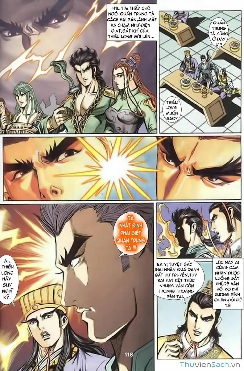 Truyện Tranh Tầm Tần Ký trang 3