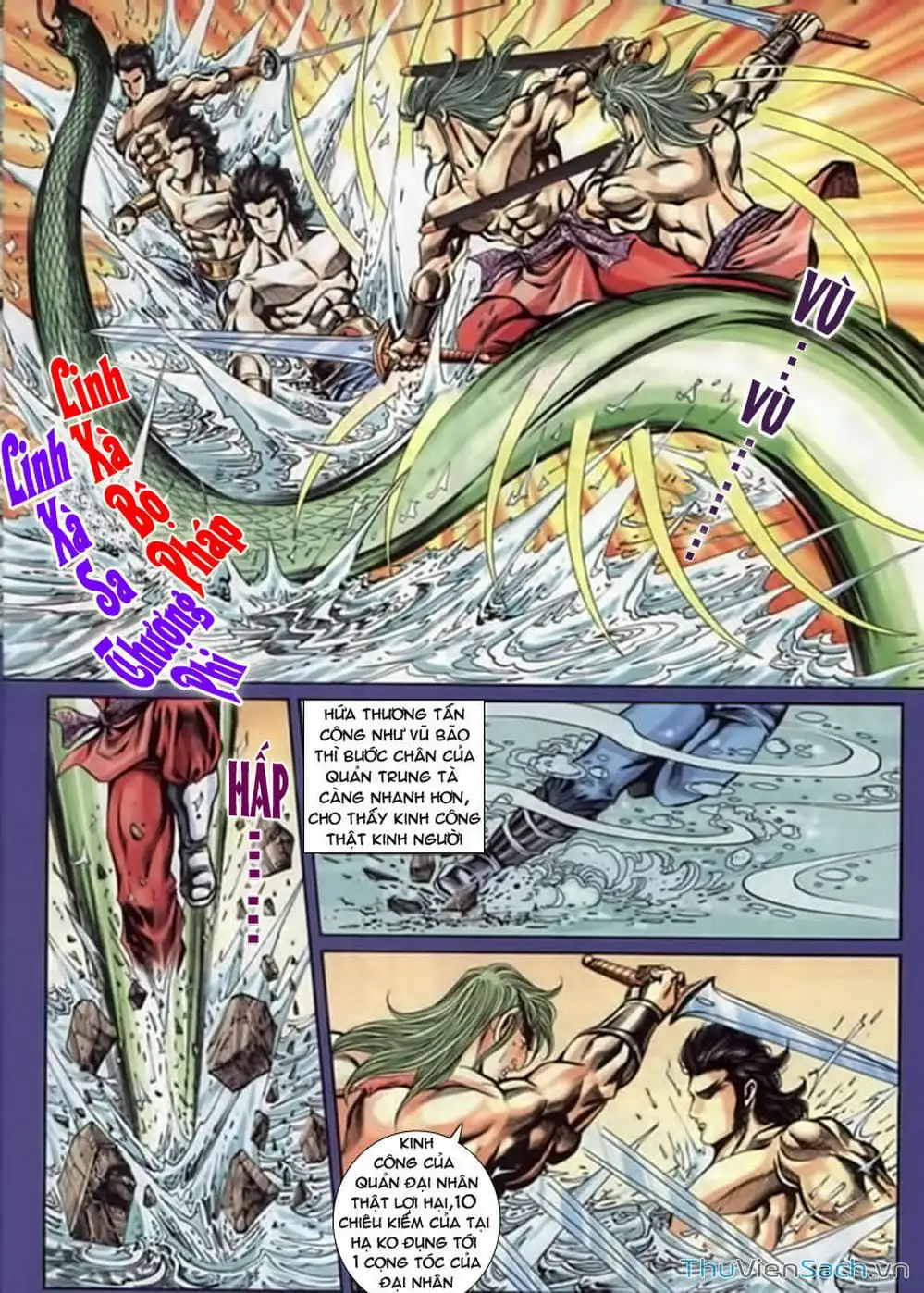 Truyện Tranh Tầm Tần Ký trang 3