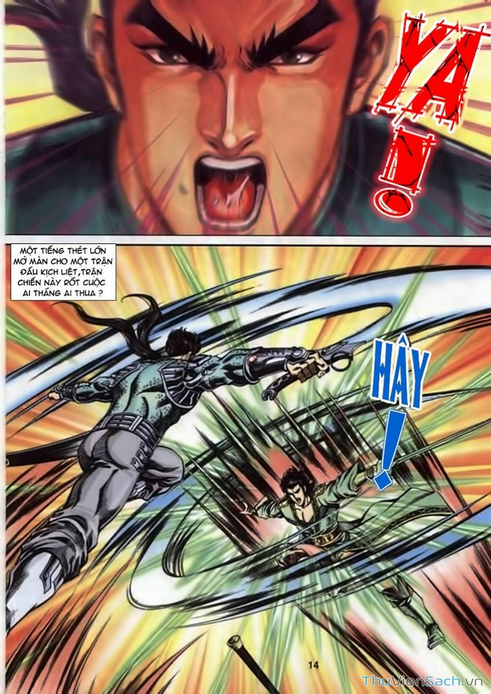 Truyện Tranh Tầm Tần Ký trang 3