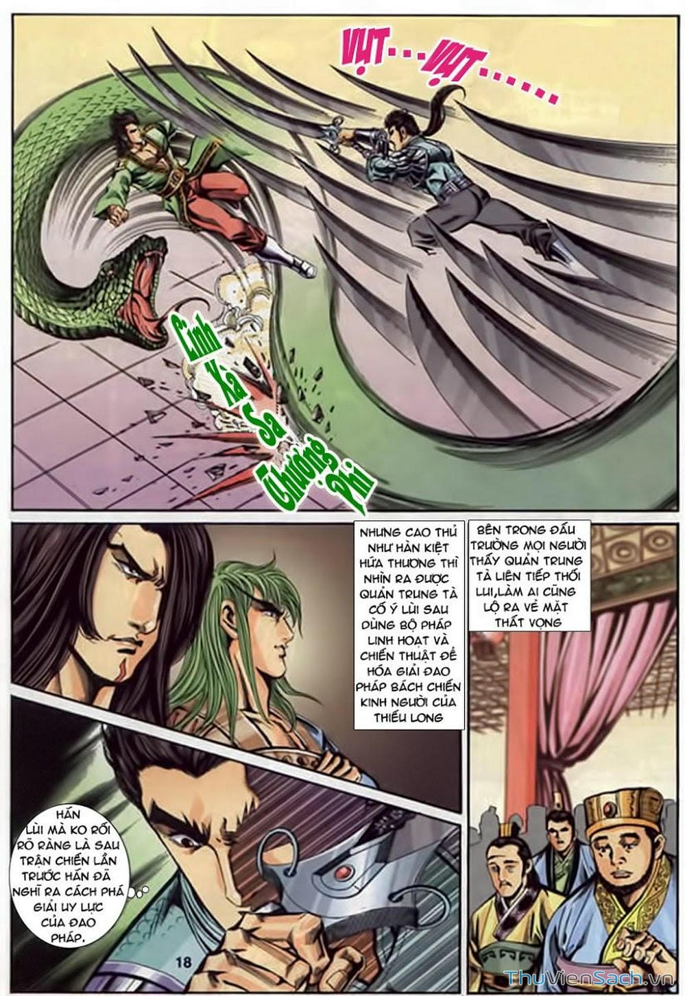 Truyện Tranh Tầm Tần Ký trang 3