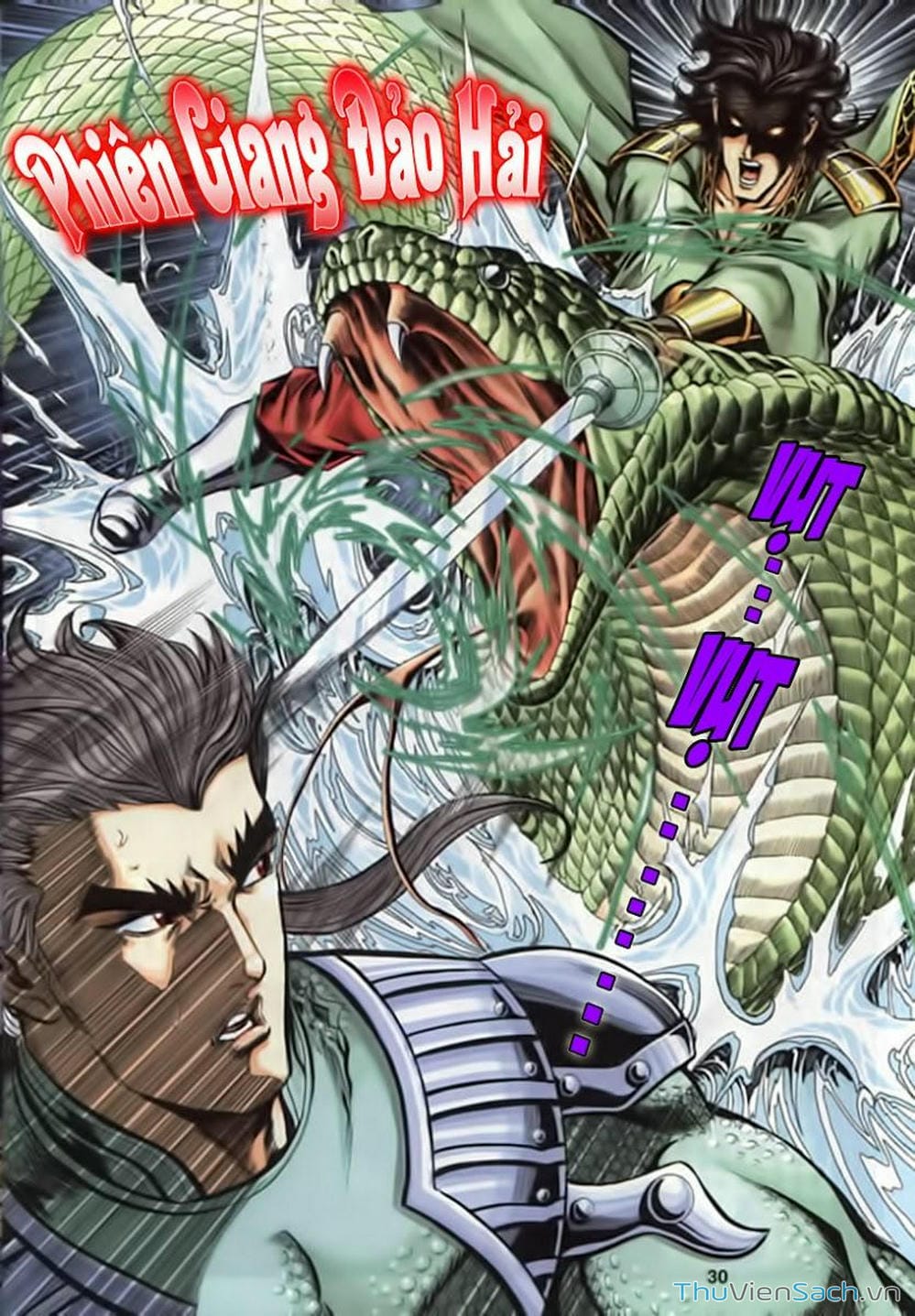 Truyện Tranh Tầm Tần Ký trang 3