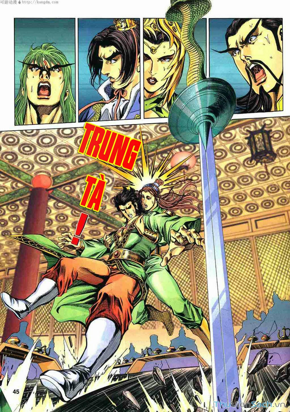 Truyện Tranh Tầm Tần Ký trang 3