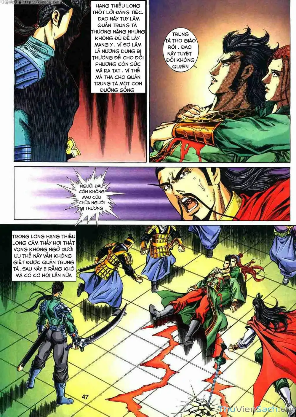 Truyện Tranh Tầm Tần Ký trang 3