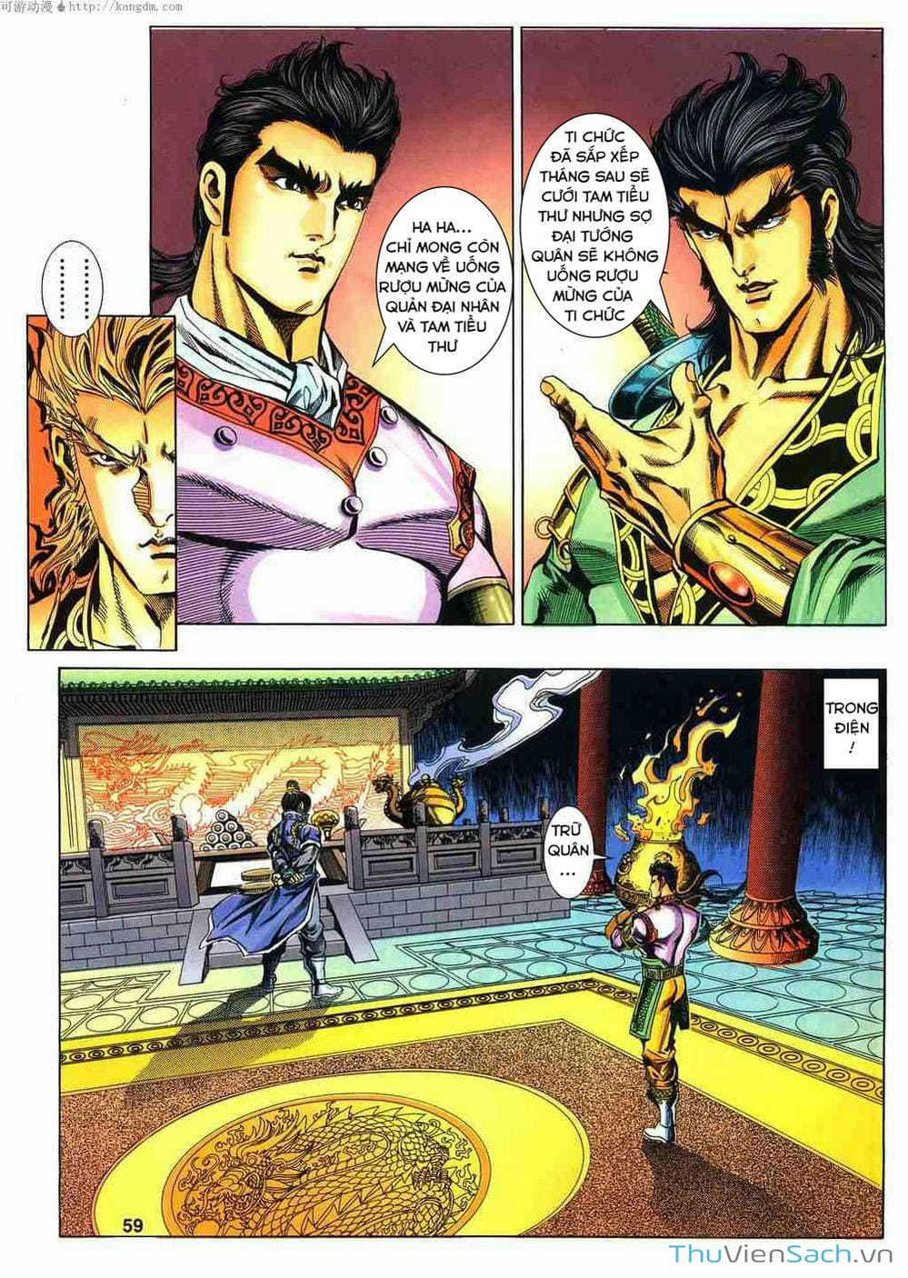 Truyện Tranh Tầm Tần Ký trang 3