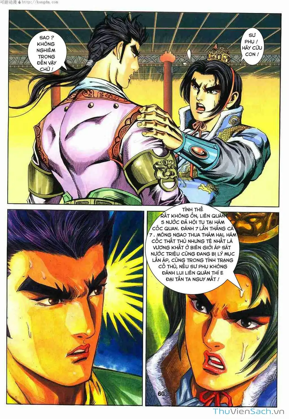 Truyện Tranh Tầm Tần Ký trang 3