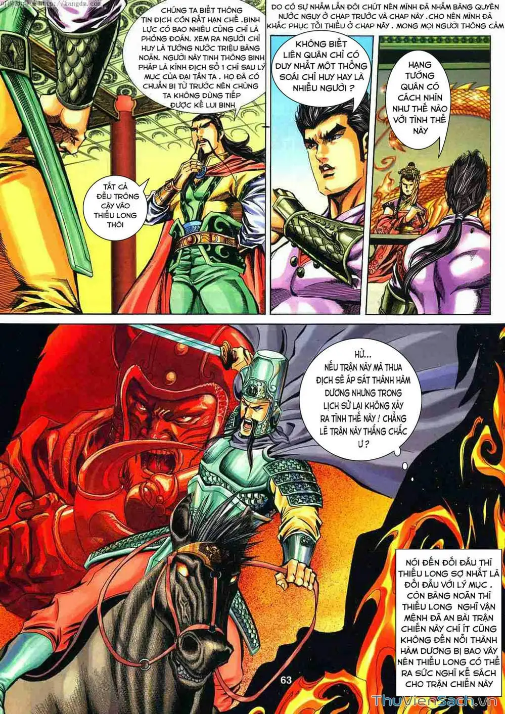 Truyện Tranh Tầm Tần Ký trang 3