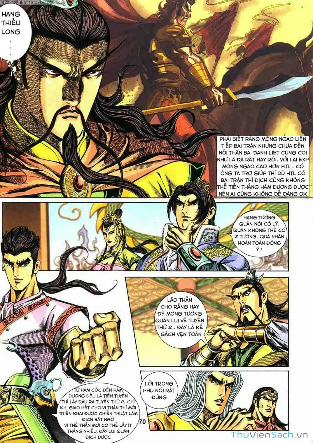 Truyện Tranh Tầm Tần Ký trang 3