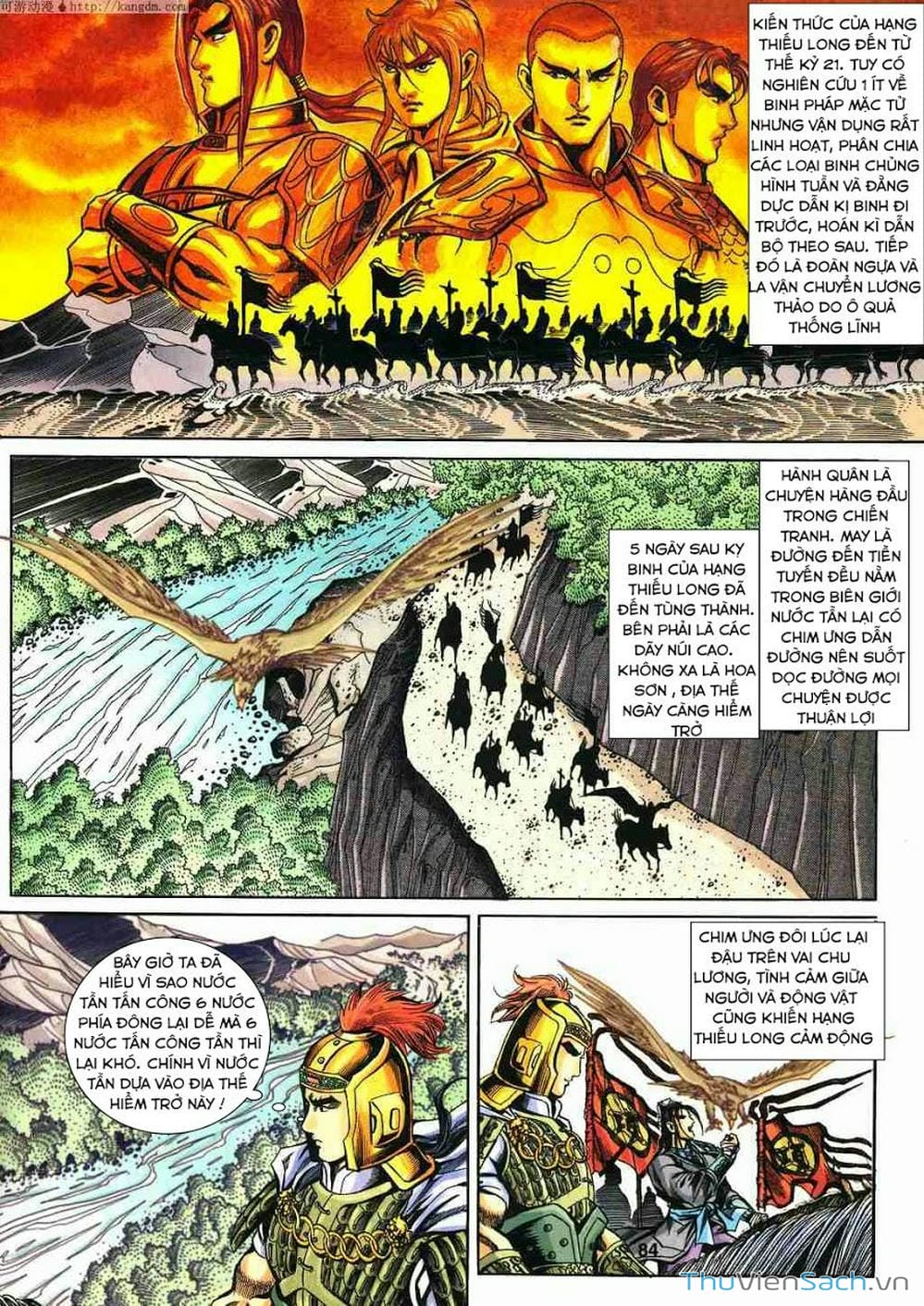 Truyện Tranh Tầm Tần Ký trang 3