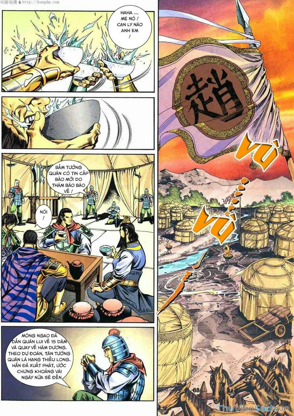 Truyện Tranh Tầm Tần Ký trang 3