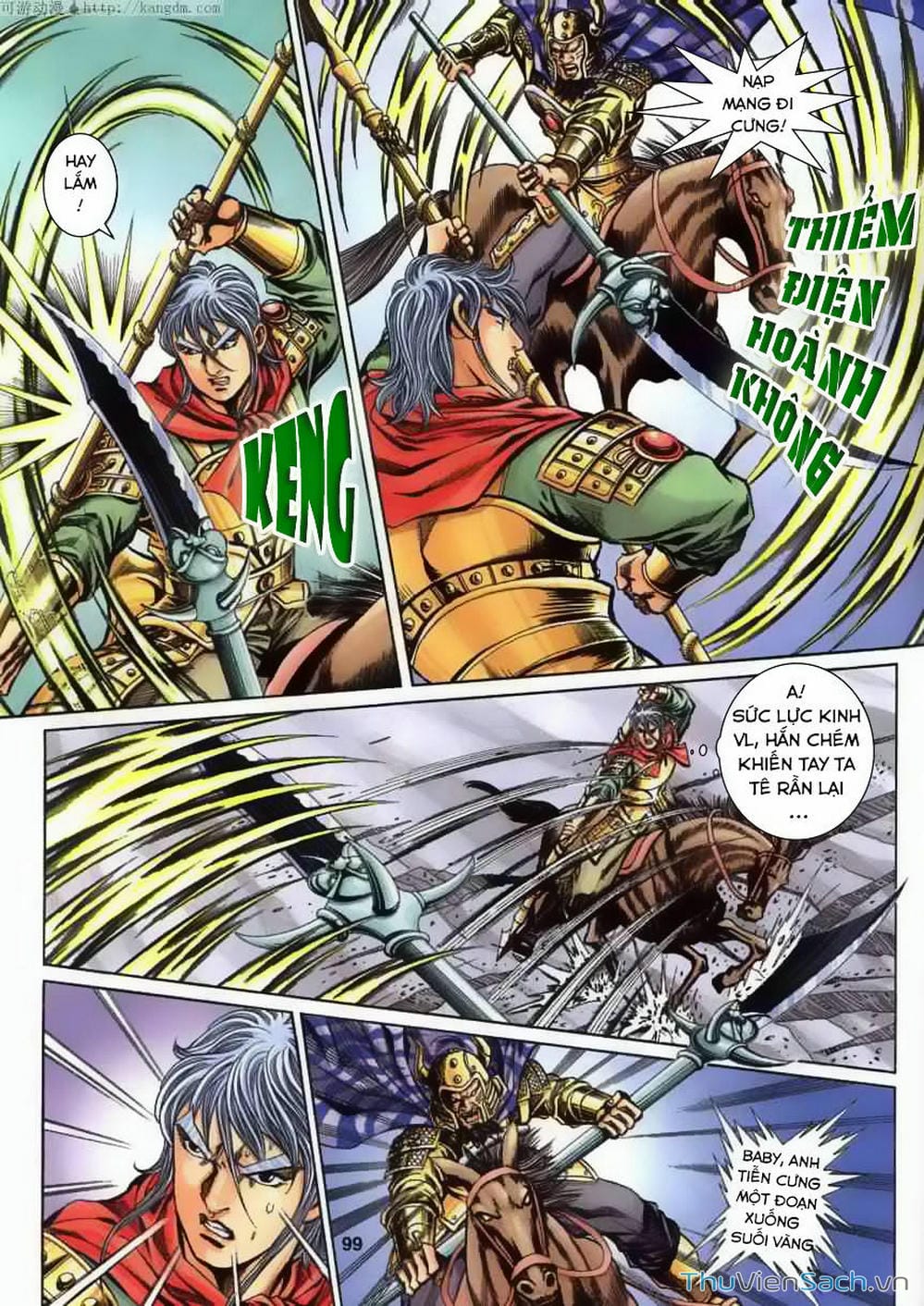 Truyện Tranh Tầm Tần Ký trang 3