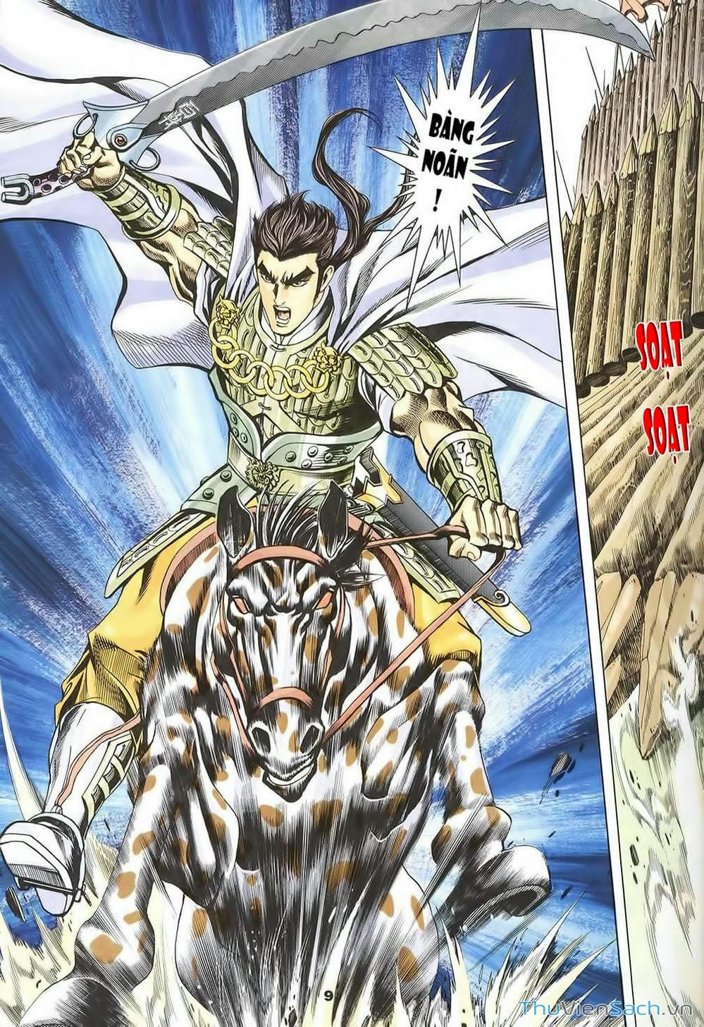 Truyện Tranh Tầm Tần Ký trang 3