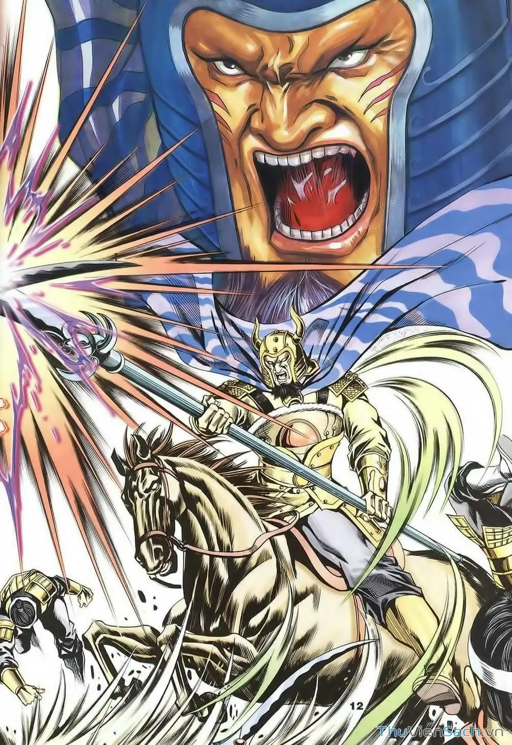 Truyện Tranh Tầm Tần Ký trang 3