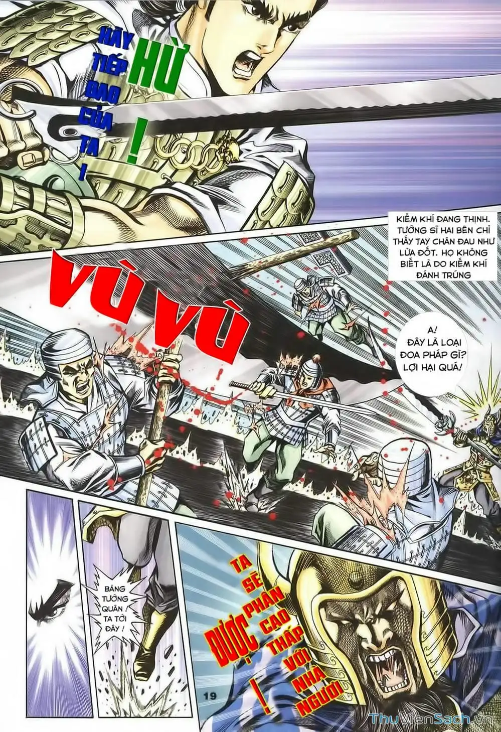 Truyện Tranh Tầm Tần Ký trang 3