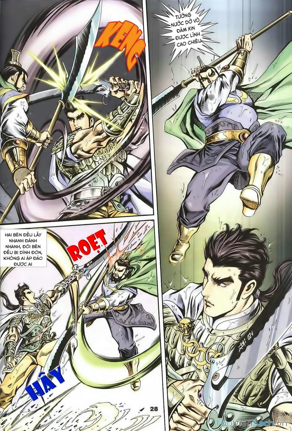 Truyện Tranh Tầm Tần Ký trang 3