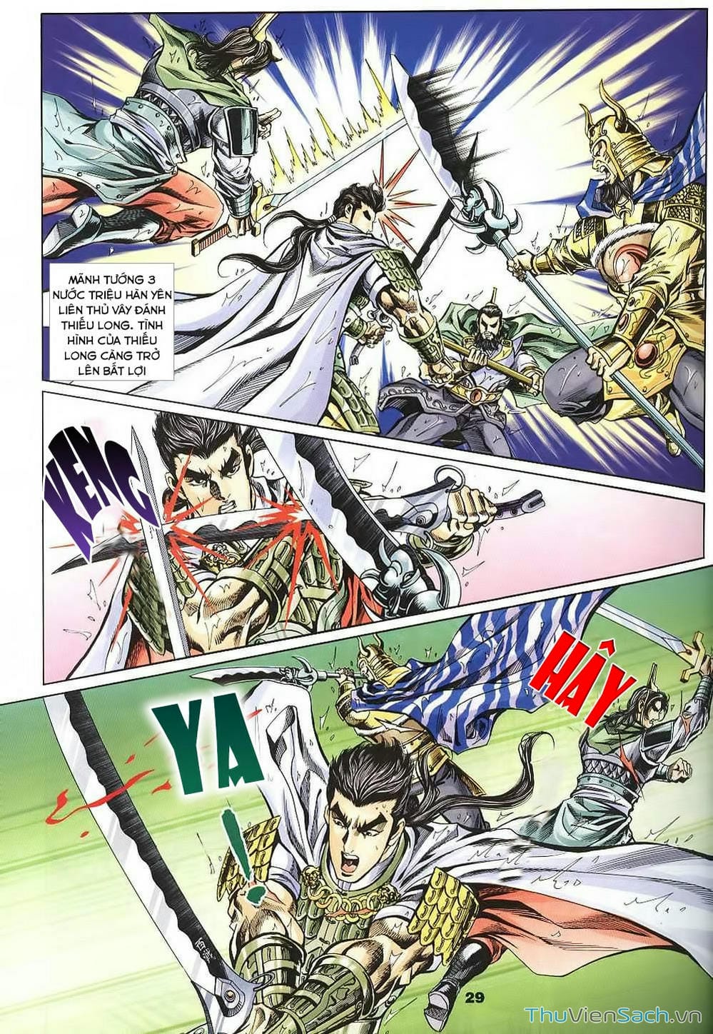 Truyện Tranh Tầm Tần Ký trang 3