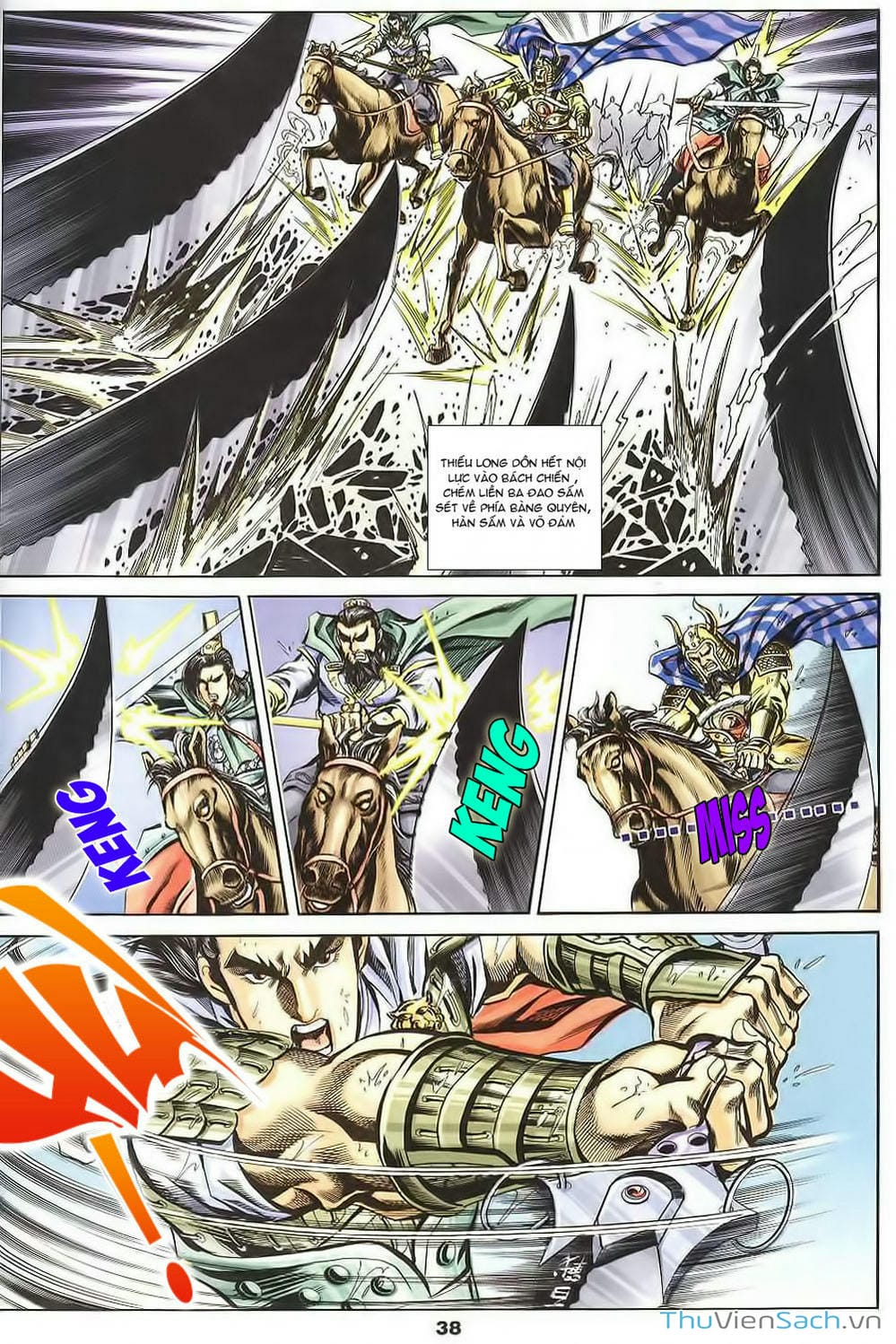 Truyện Tranh Tầm Tần Ký trang 3