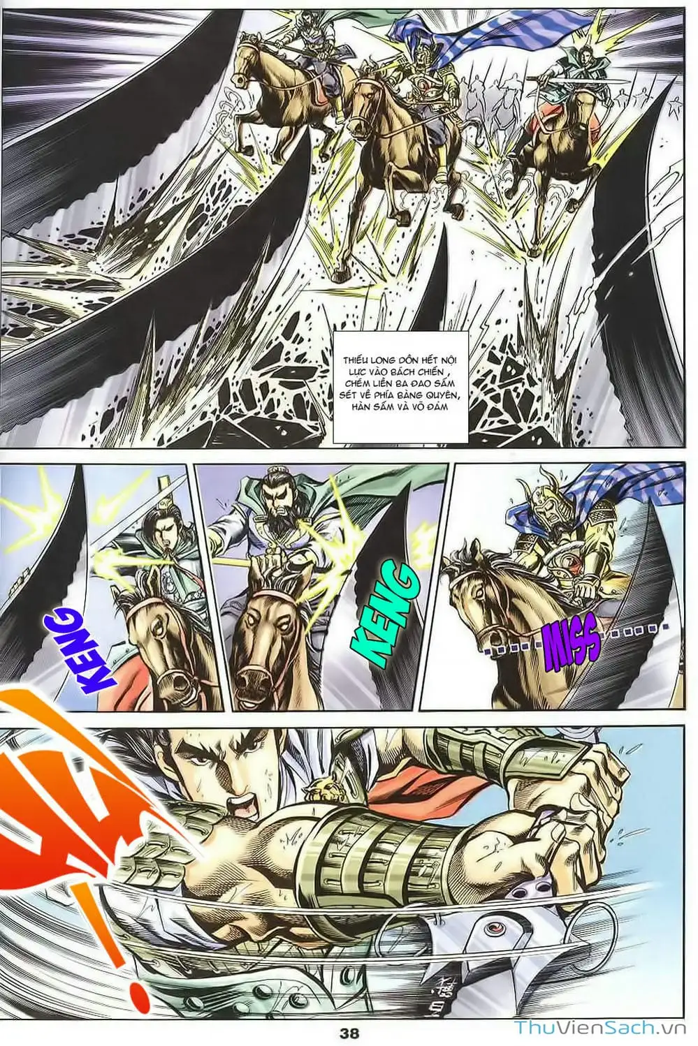 Truyện Tranh Tầm Tần Ký trang 3