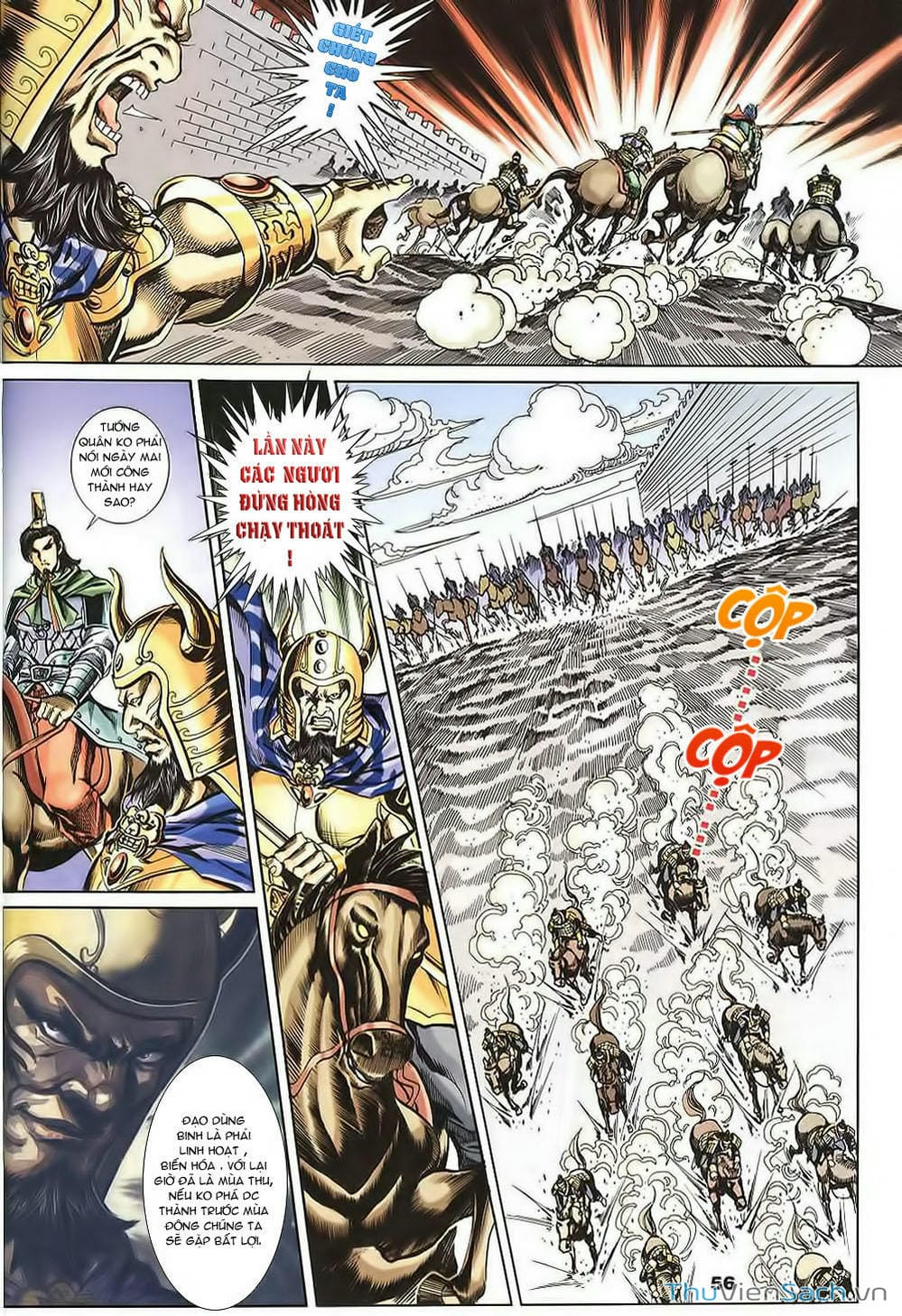 Truyện Tranh Tầm Tần Ký trang 3