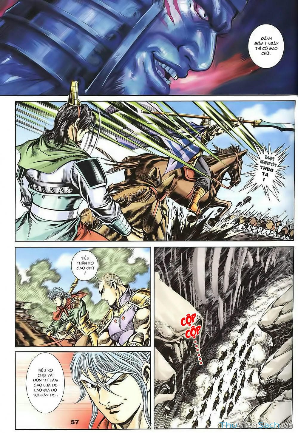 Truyện Tranh Tầm Tần Ký trang 3