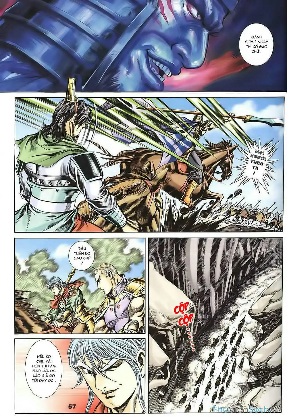 Truyện Tranh Tầm Tần Ký trang 3