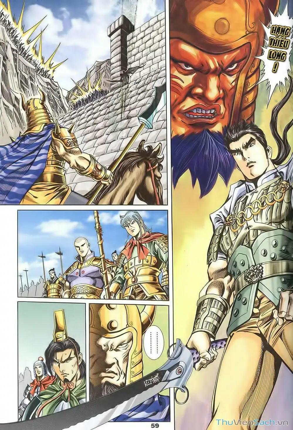 Truyện Tranh Tầm Tần Ký trang 3