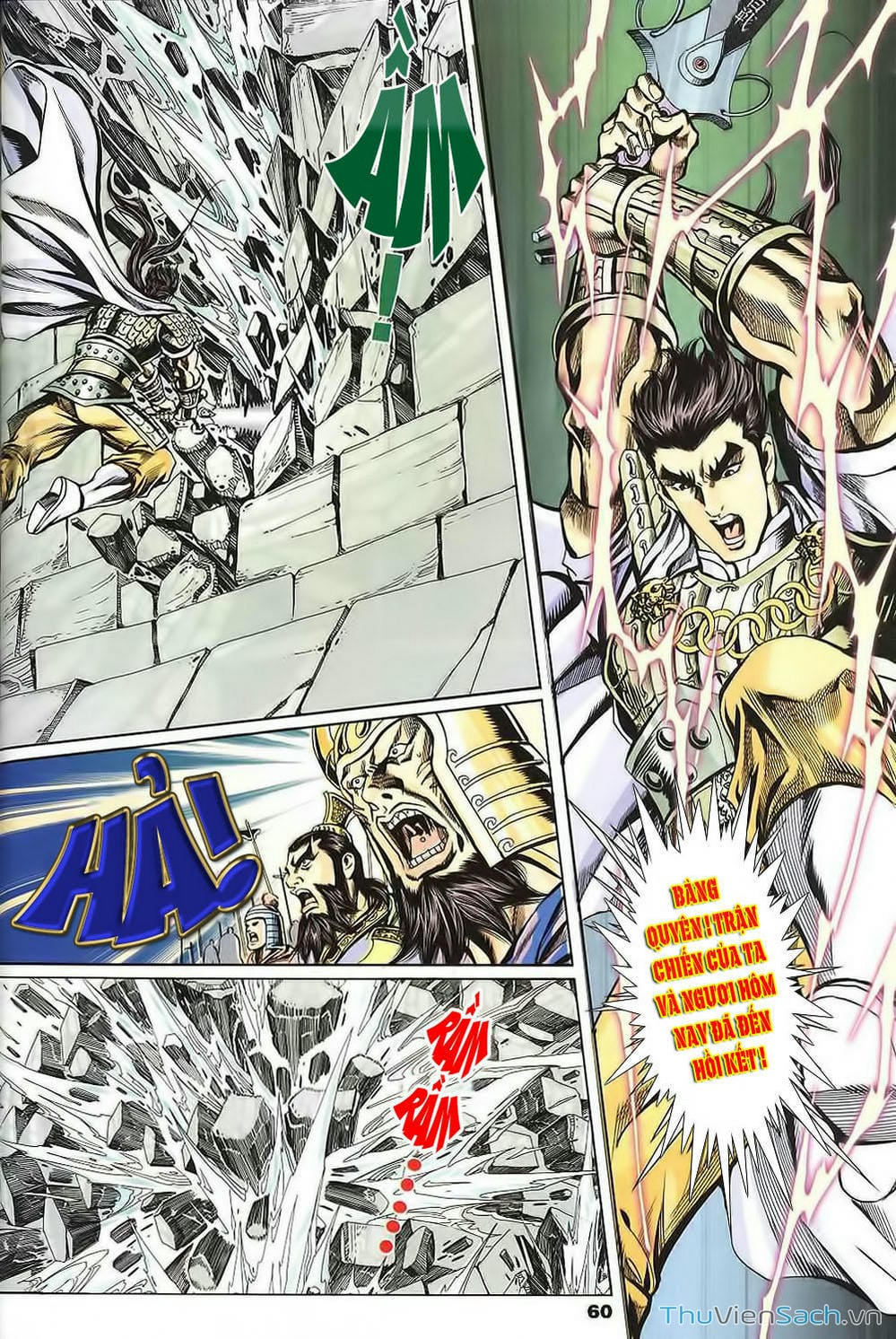 Truyện Tranh Tầm Tần Ký trang 3