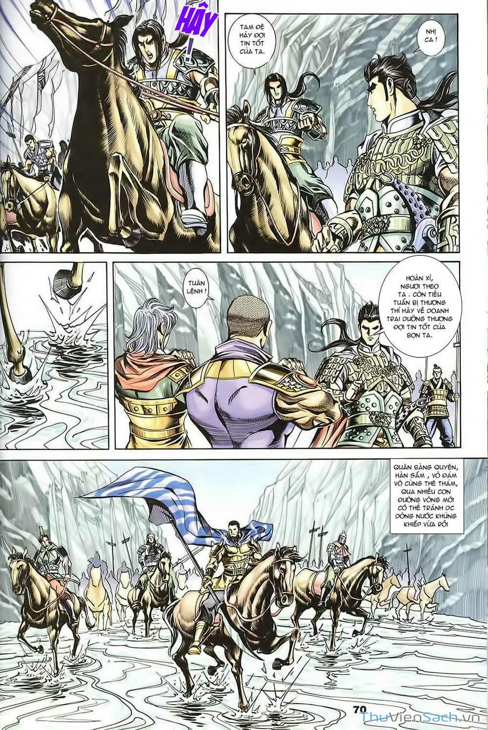 Truyện Tranh Tầm Tần Ký trang 3