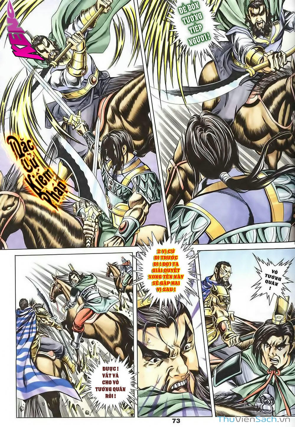 Truyện Tranh Tầm Tần Ký trang 3