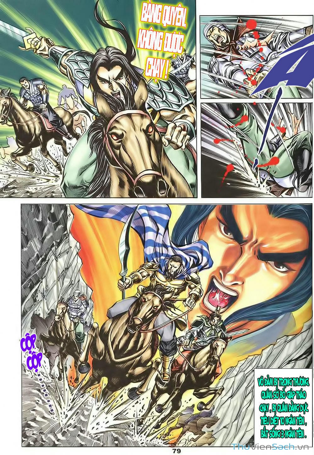 Truyện Tranh Tầm Tần Ký trang 3