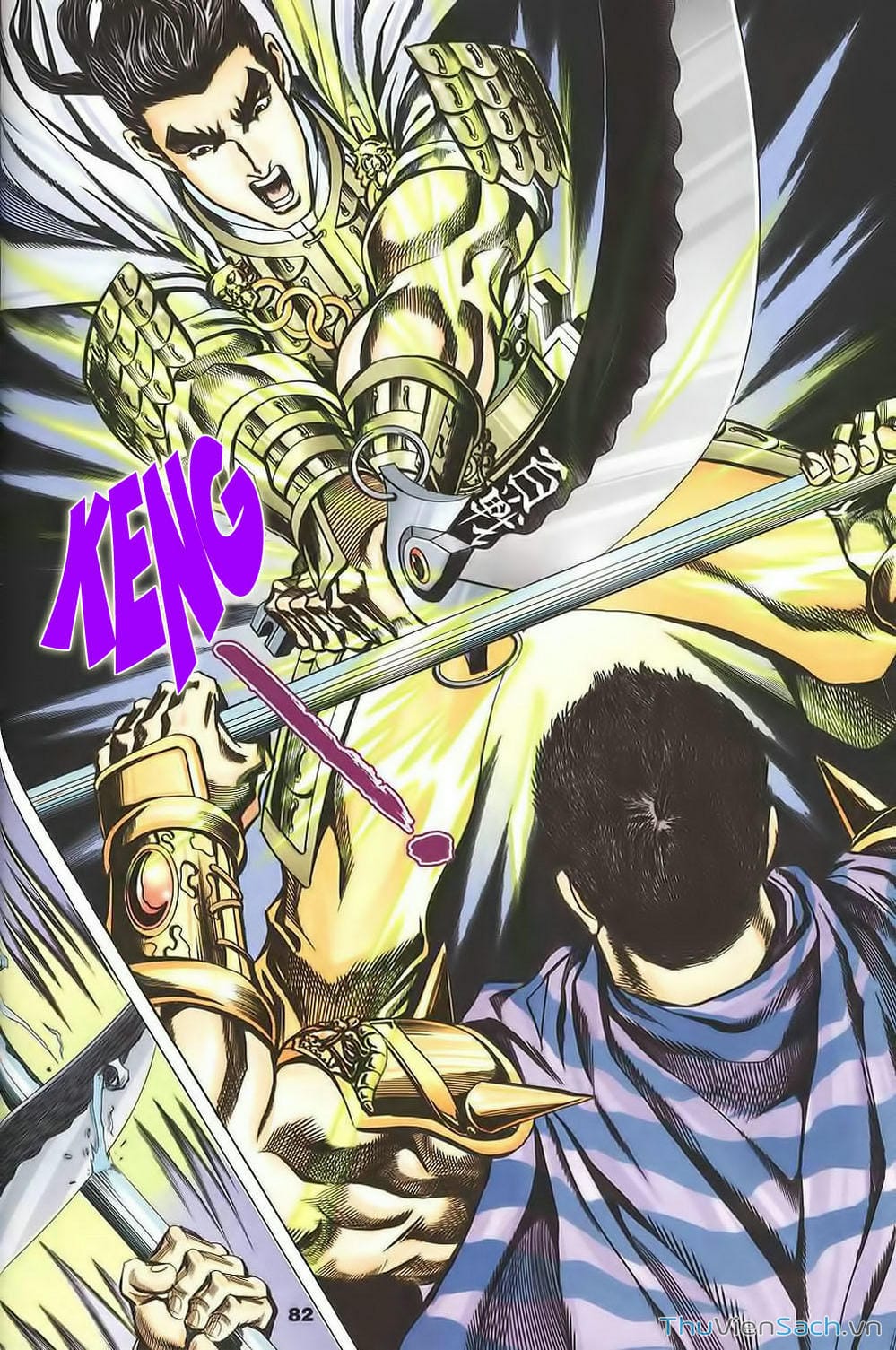 Truyện Tranh Tầm Tần Ký trang 3