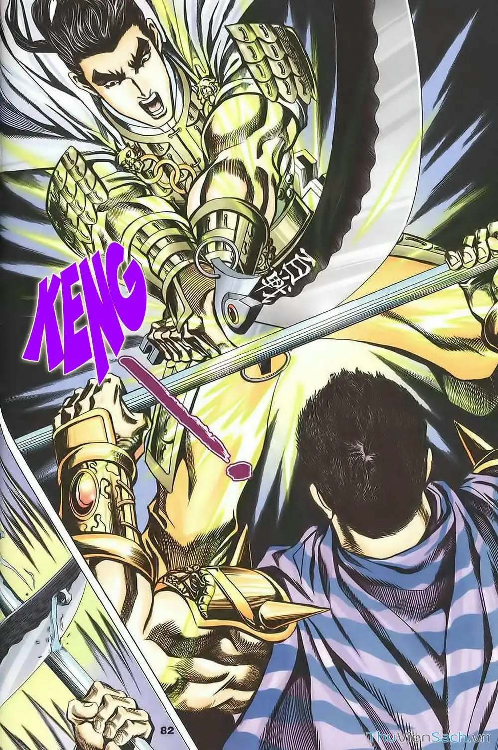 Truyện Tranh Tầm Tần Ký trang 3