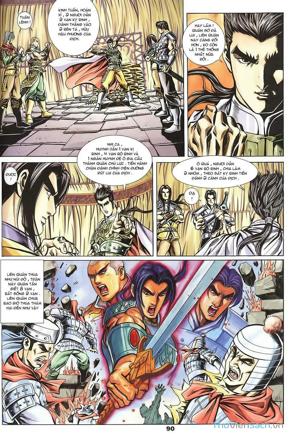 Truyện Tranh Tầm Tần Ký trang 3