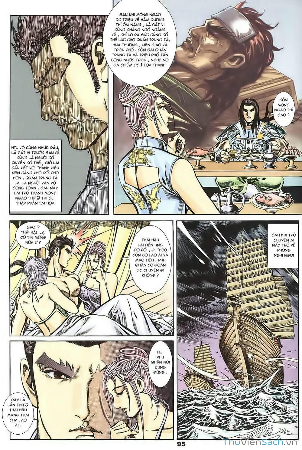 Truyện Tranh Tầm Tần Ký trang 3