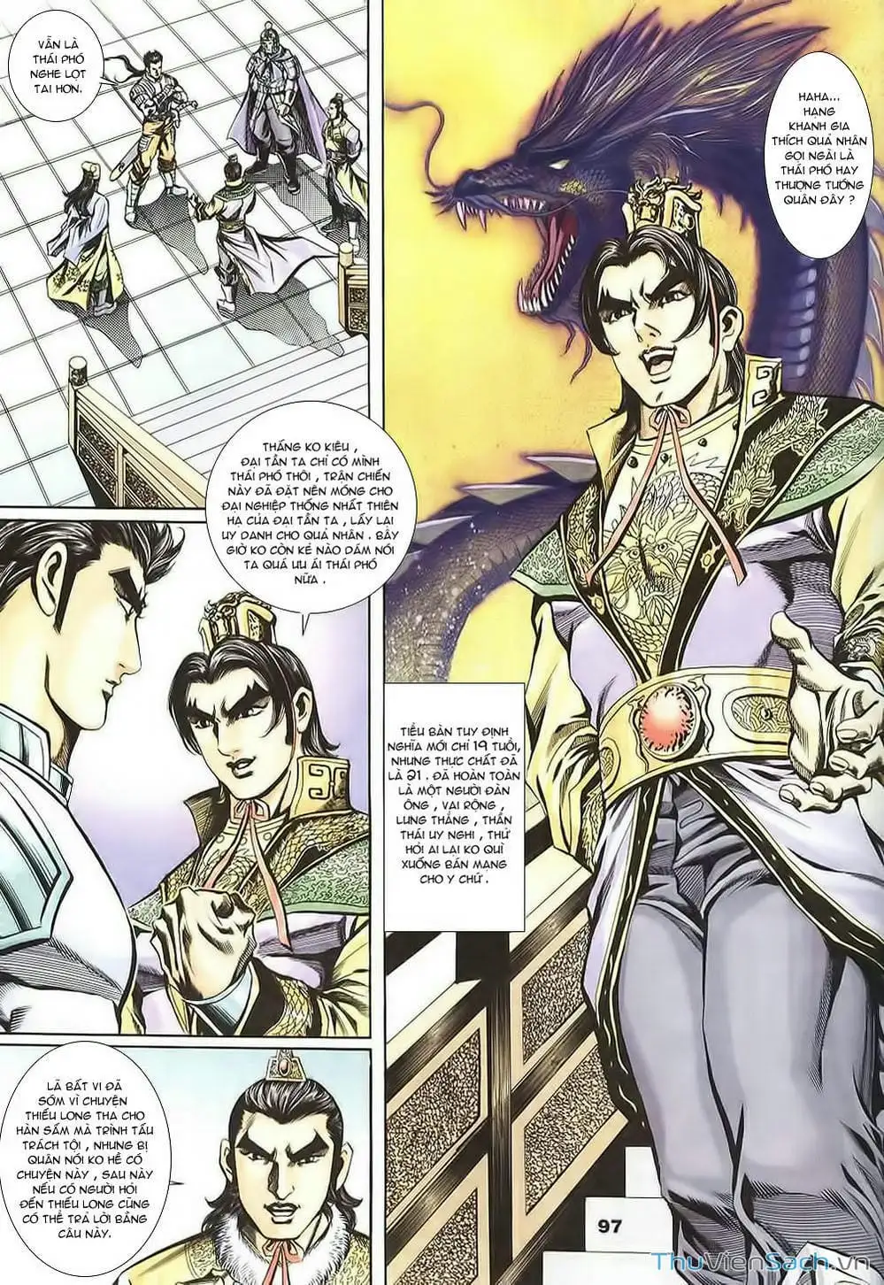 Truyện Tranh Tầm Tần Ký trang 3